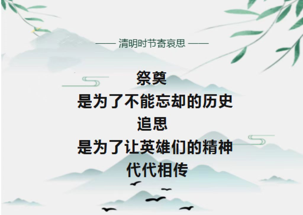 微信图片_20230403083032.png